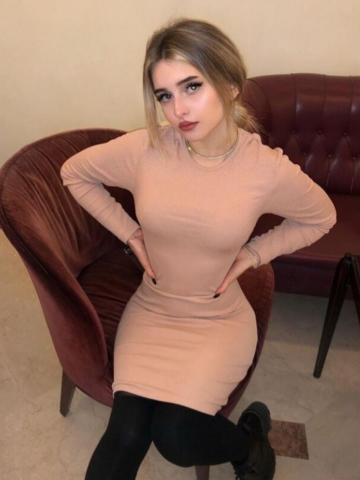 Каролина
